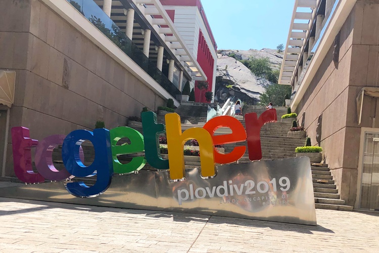 plovdiv-guide
